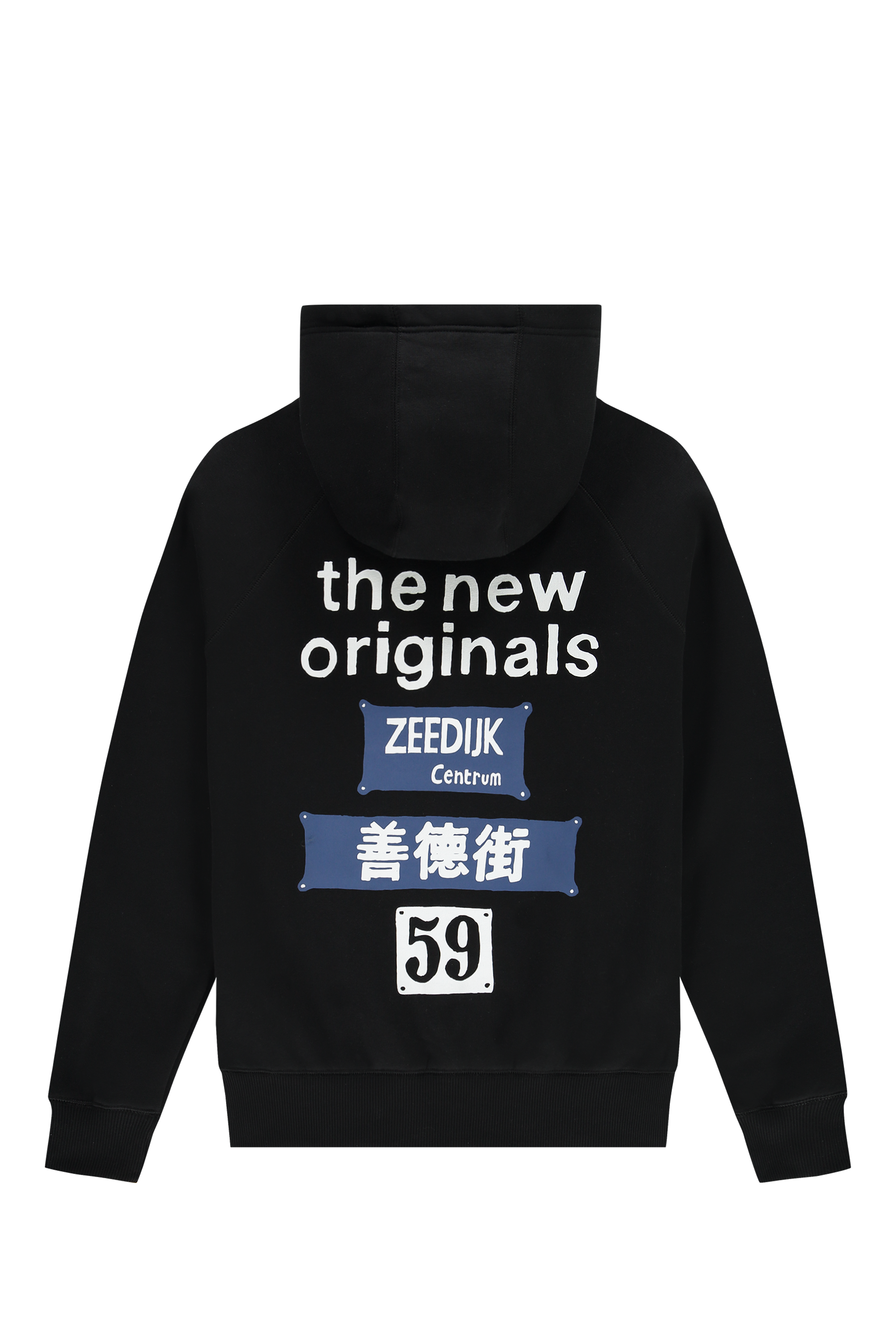 products-storehoodie_black_back-png